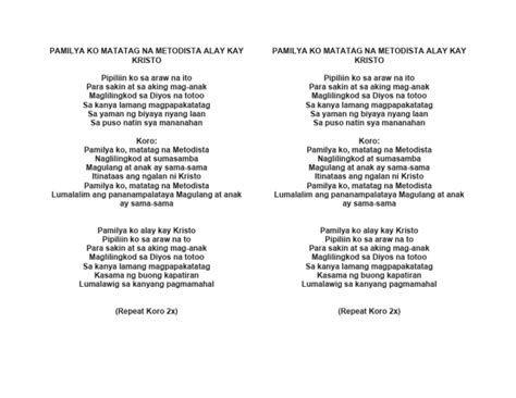 pamilya ko matatag na metodista lyrics